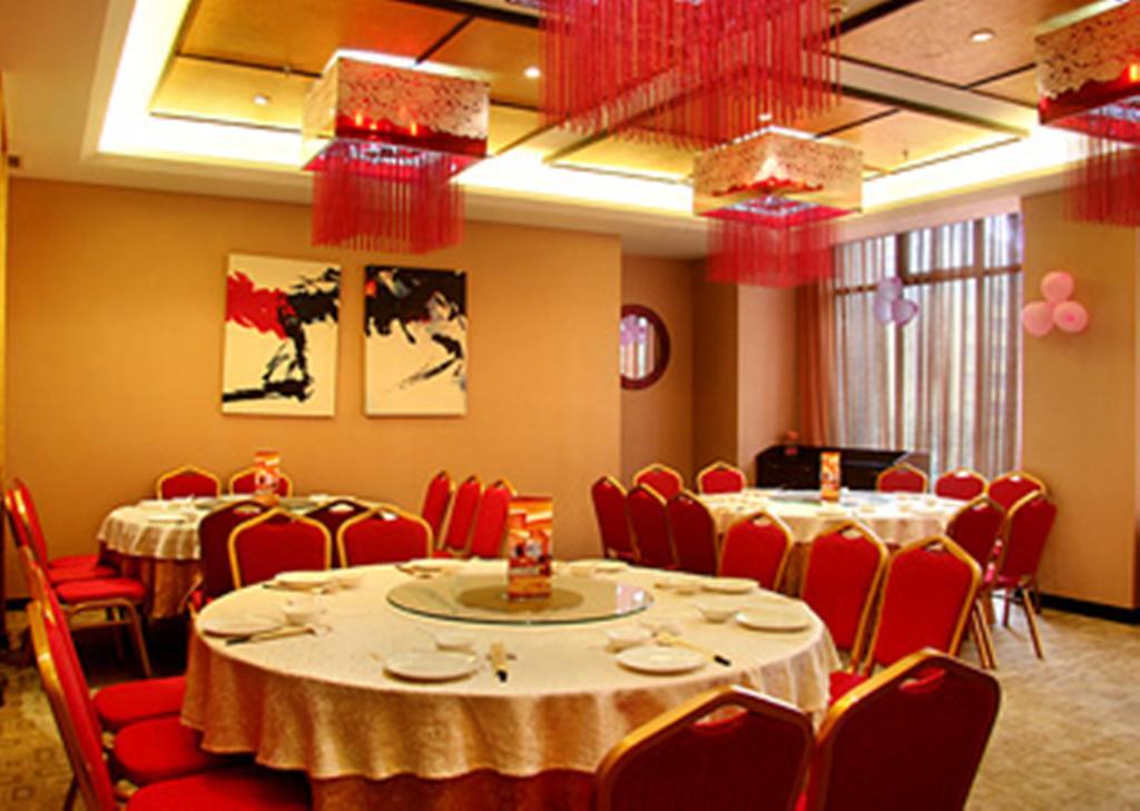 Zhuhai Xiangquan Hotel Luaran gambar